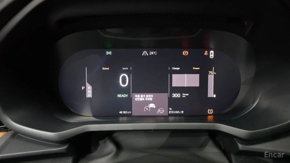 Polestar polestar-2