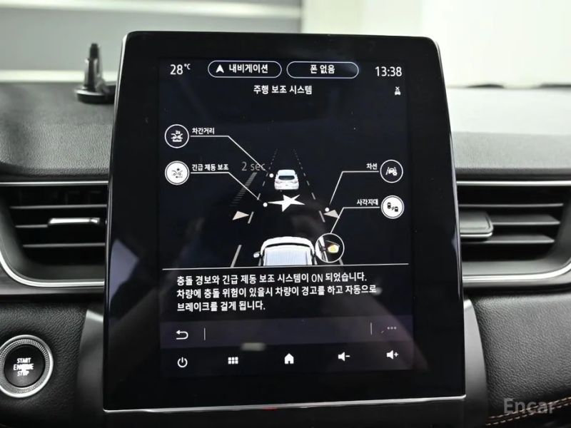 Renault-KoreaSamsung Captur
