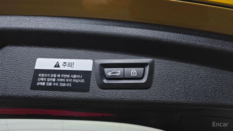 BMW X2 (F39)