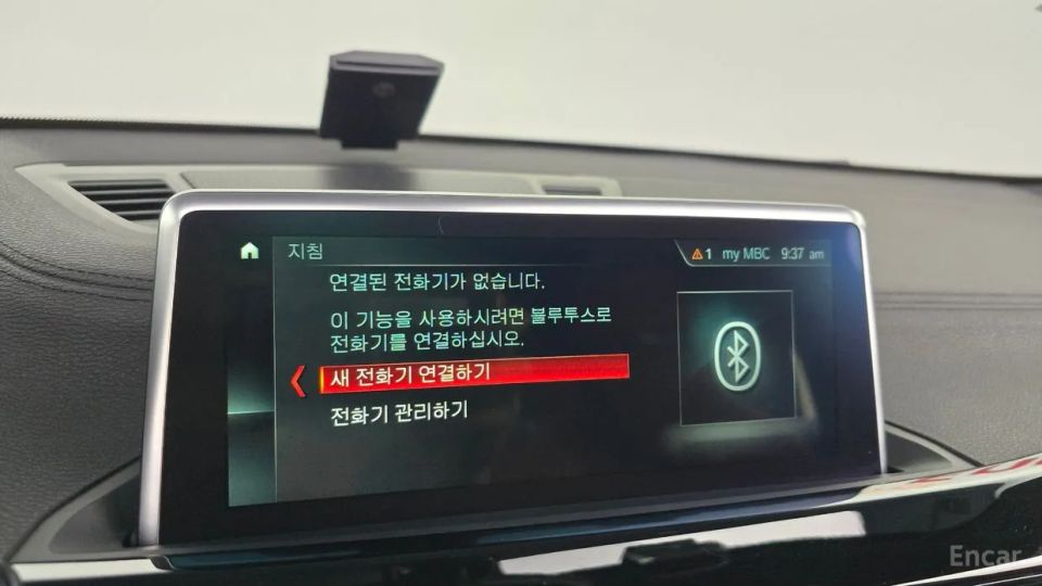 BMW X2 (F39)
