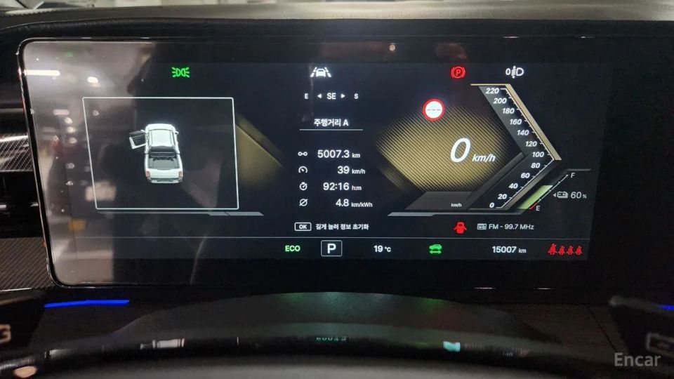 KG_Mobility_Ssangyong Musso