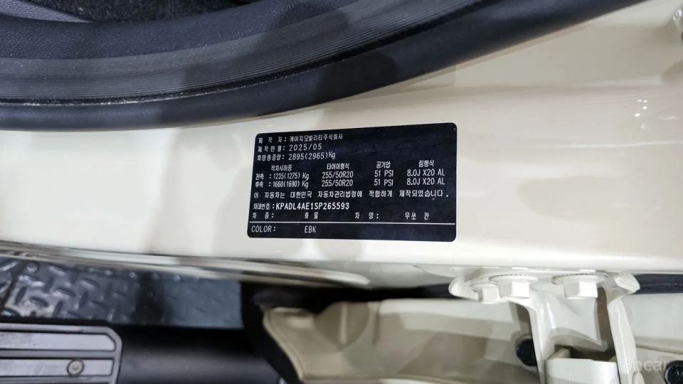 KG_Mobility_Ssangyong Musso