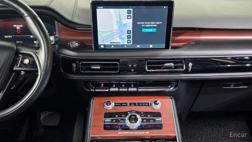 Lincoln Aviator