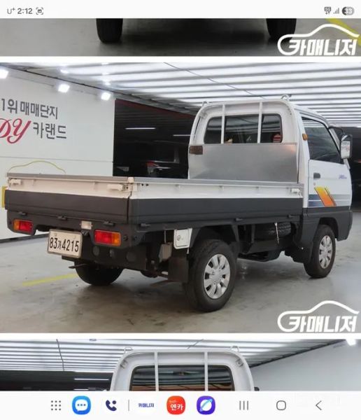 ChevroletGMDaewoo Labo