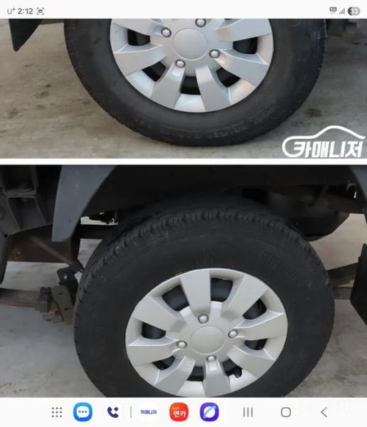 ChevroletGMDaewoo Labo