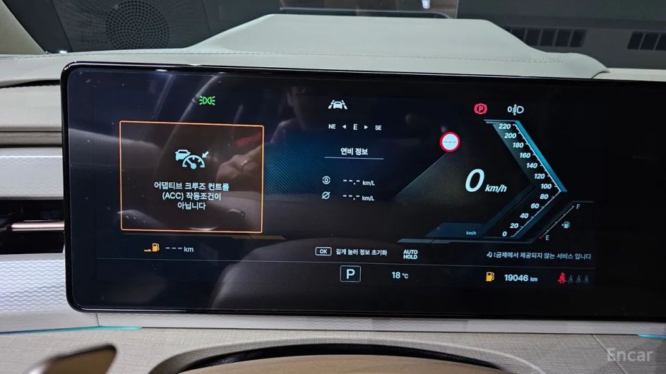 KG_Mobility_Ssangyong Actyon