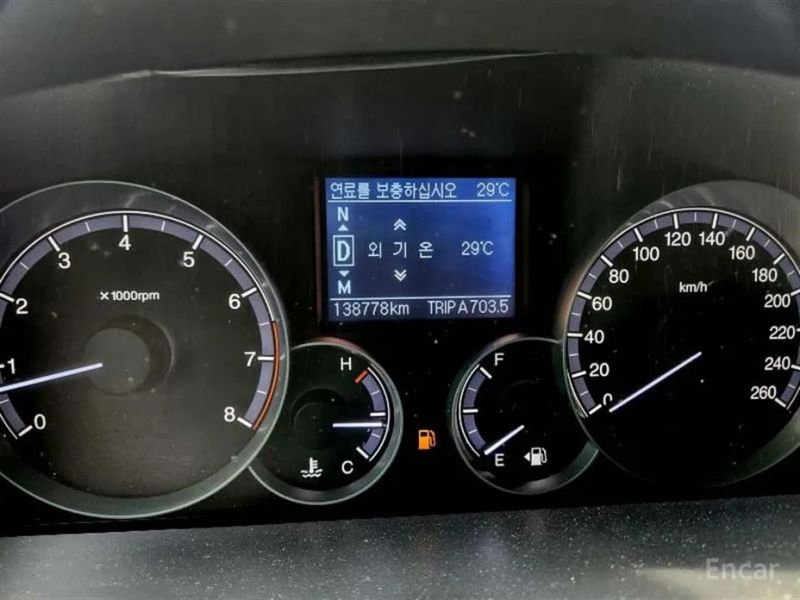 KG_Mobility_Ssangyong Chairman
