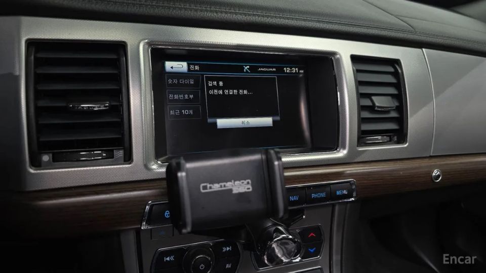 Jaguar xf