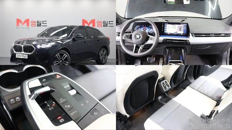 BMW X2 (F39)