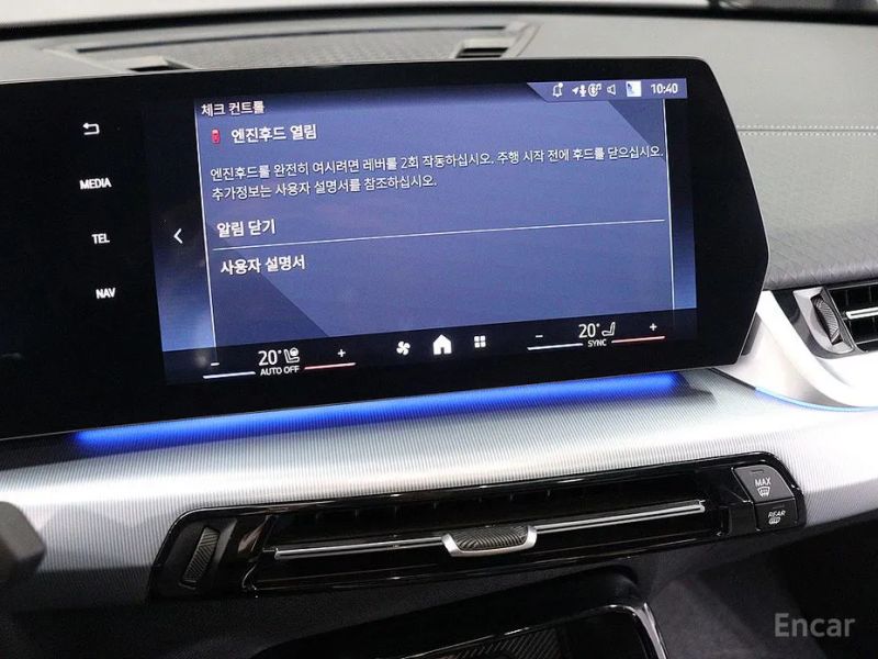BMW X2 (F39)