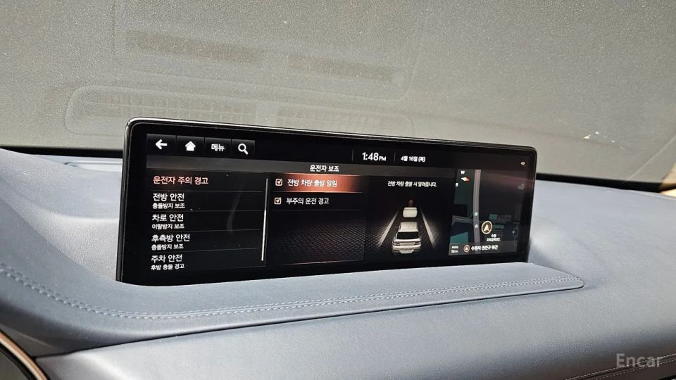 Genesis GV80