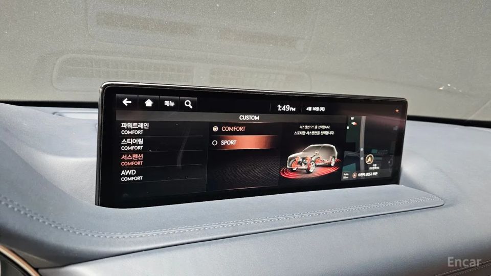Genesis GV80
