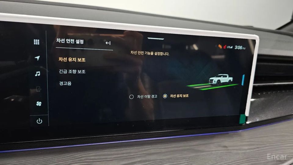 KG_Mobility_Ssangyong Musso
