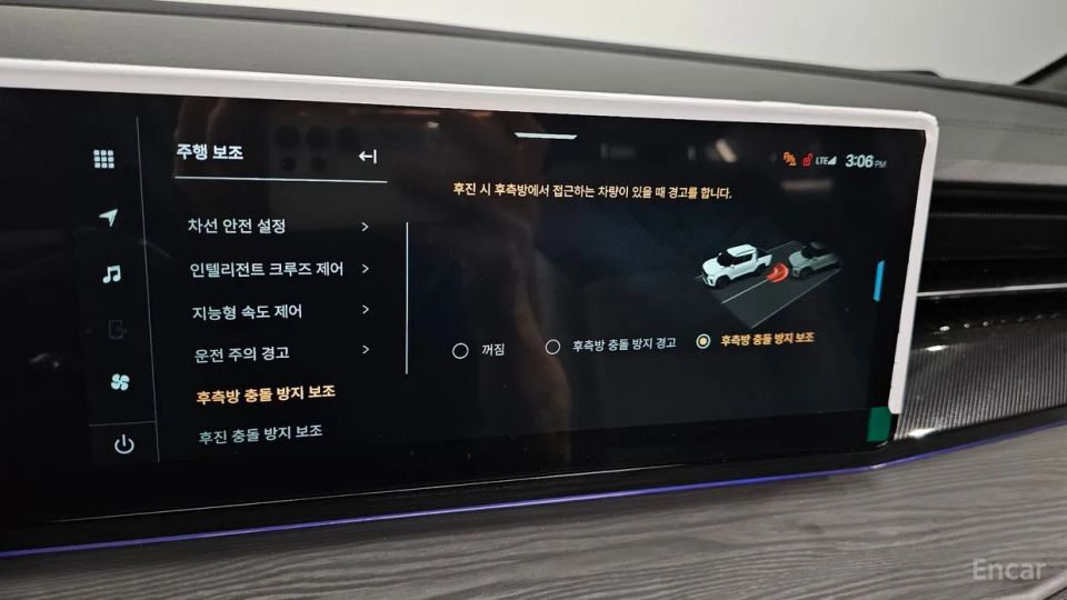KG_Mobility_Ssangyong Musso