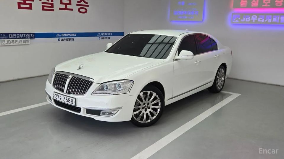 KG_Mobility_Ssangyong Chairman