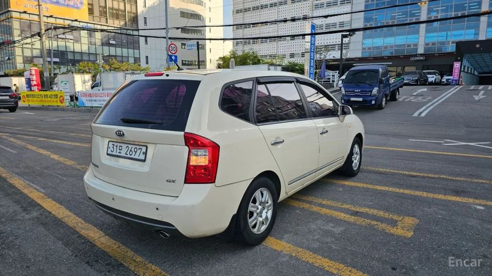 Kia Carens
