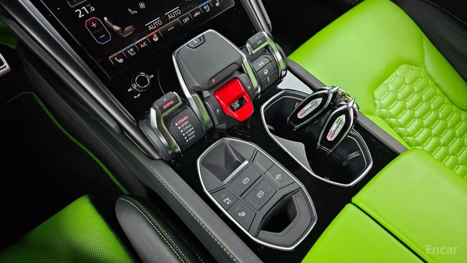 Lamborghini urus