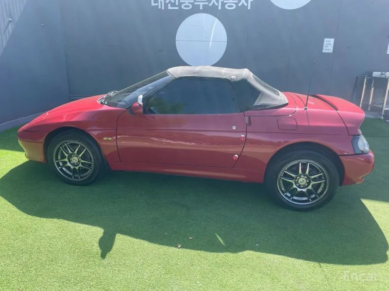 Kia Elan
