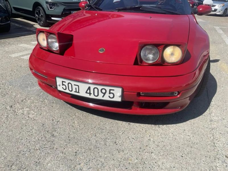 Kia Elan
