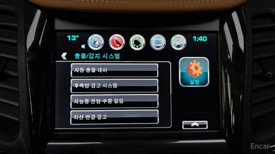 ChevroletGMDaewoo Impala