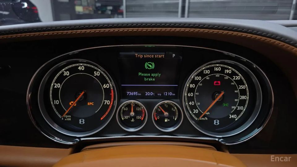 Bentley Flying Spur