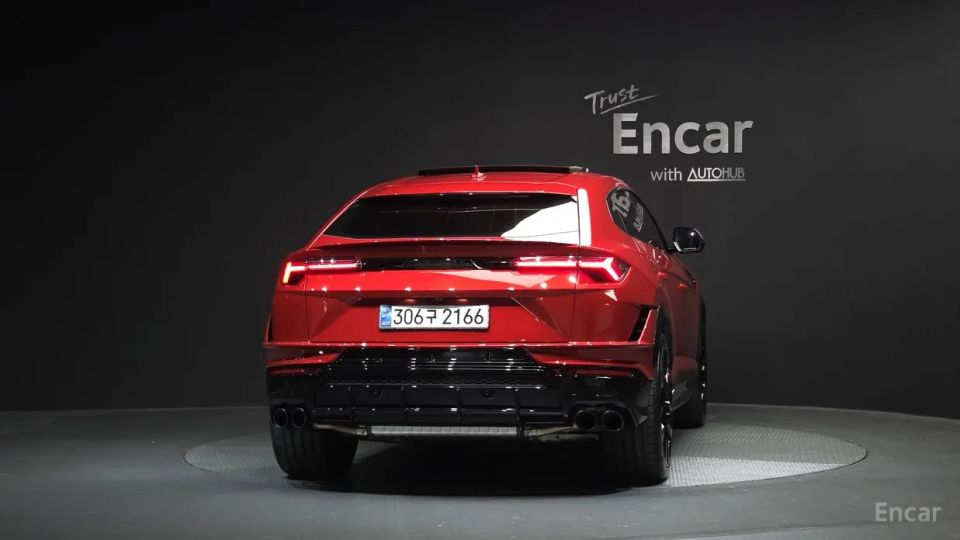 Lamborghini urus