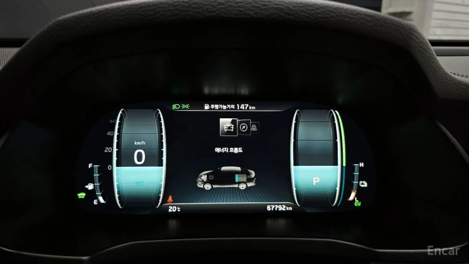 Kia K7