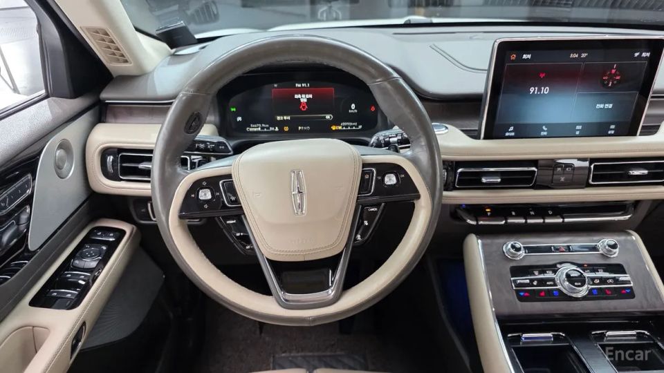 Lincoln Aviator