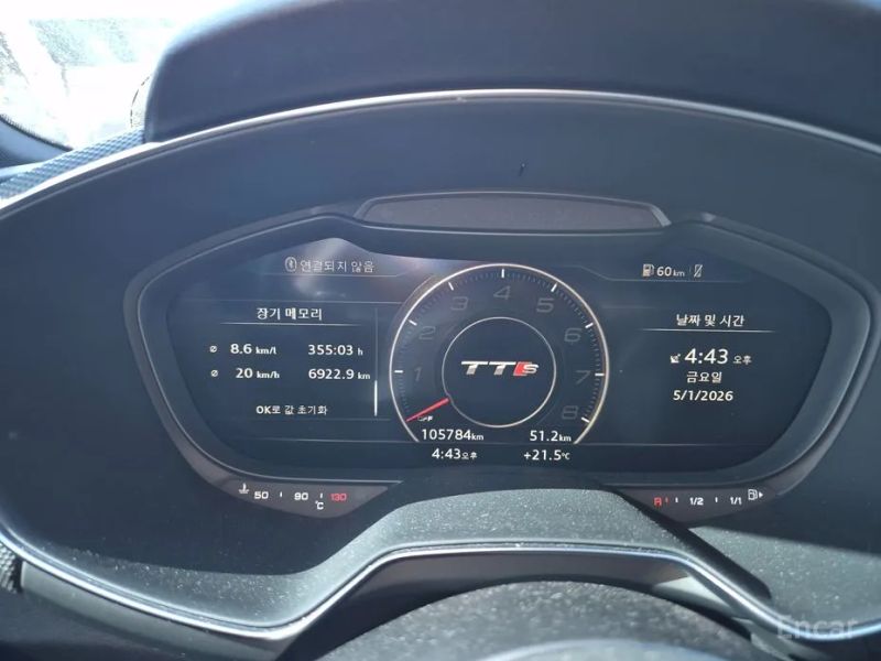 Audi TTS
