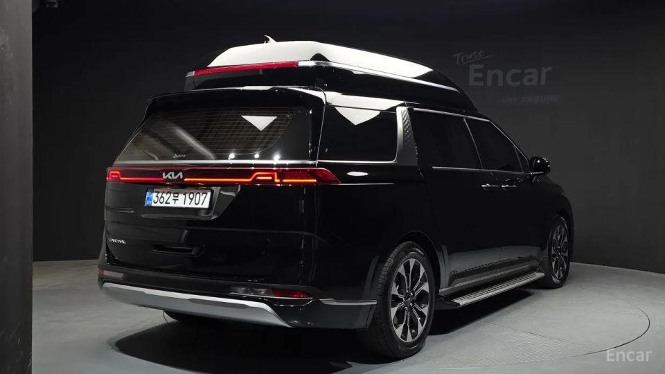 Kia Canival