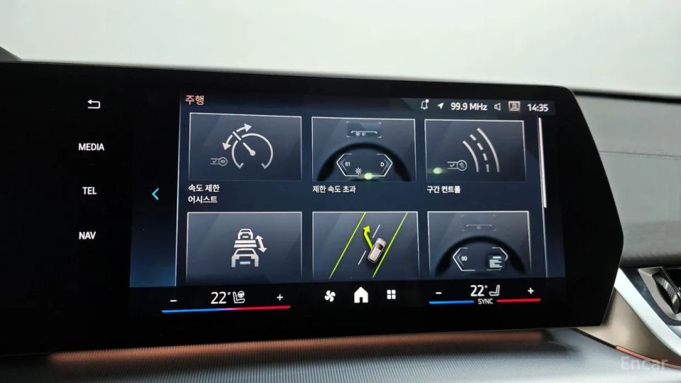 BMW X2 (F39)