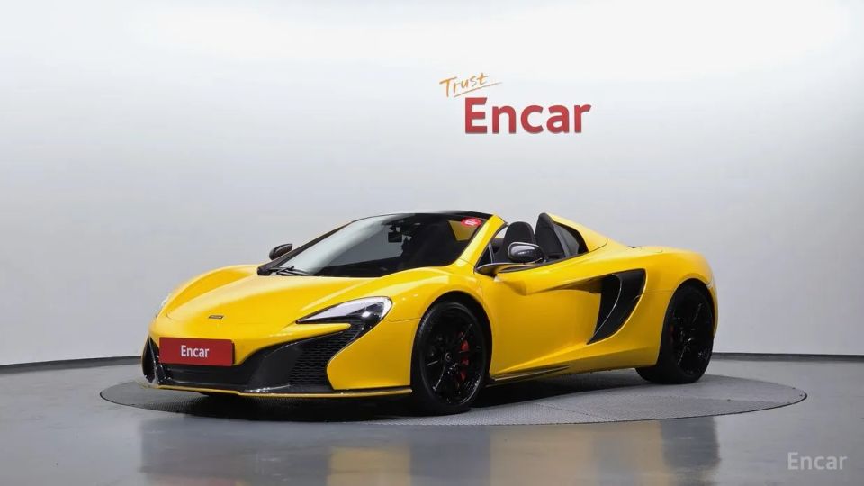 Mclaren 650S