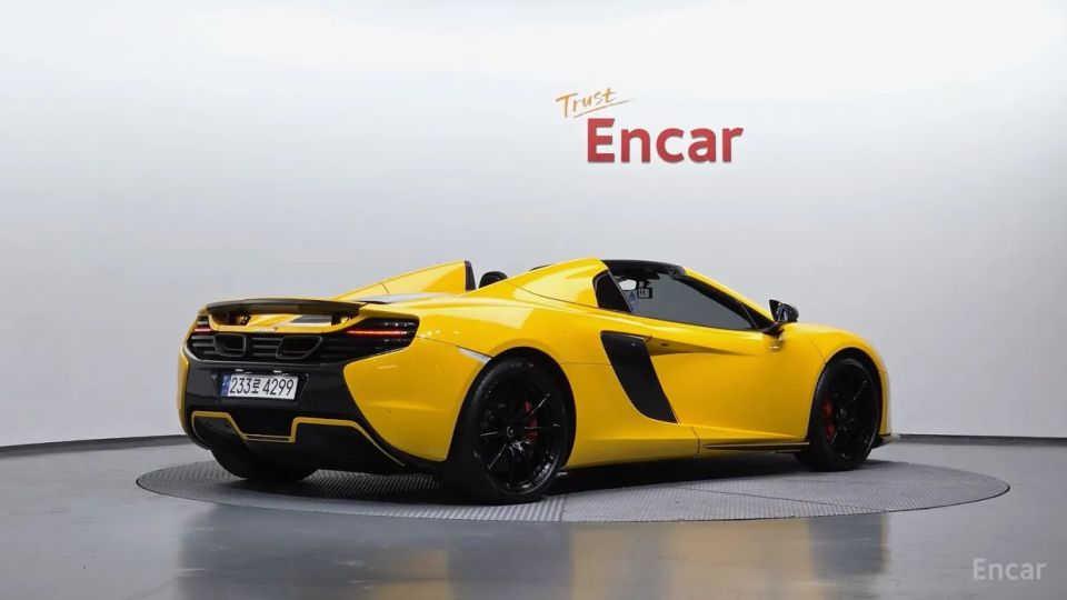 Mclaren 650S