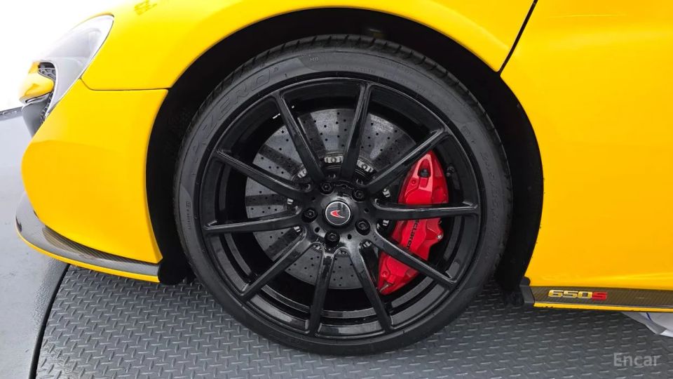 Mclaren 650S