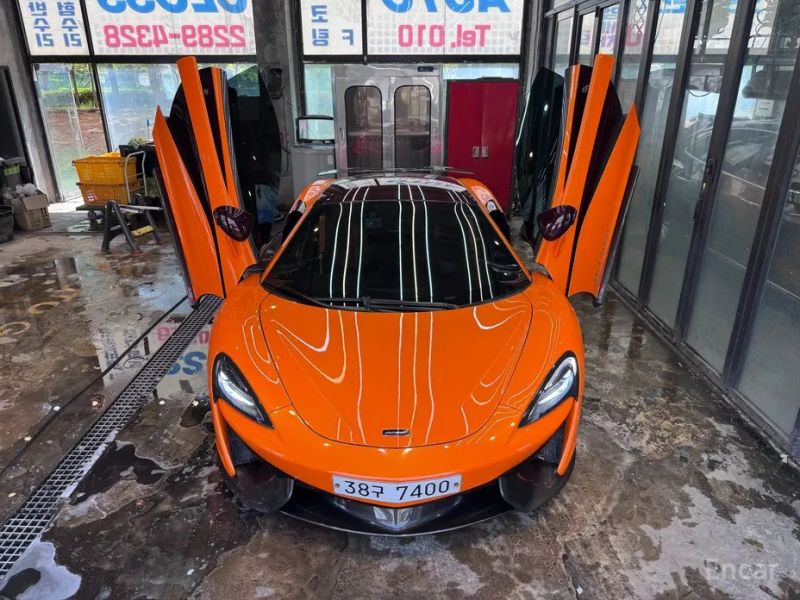 Mclaren 570S