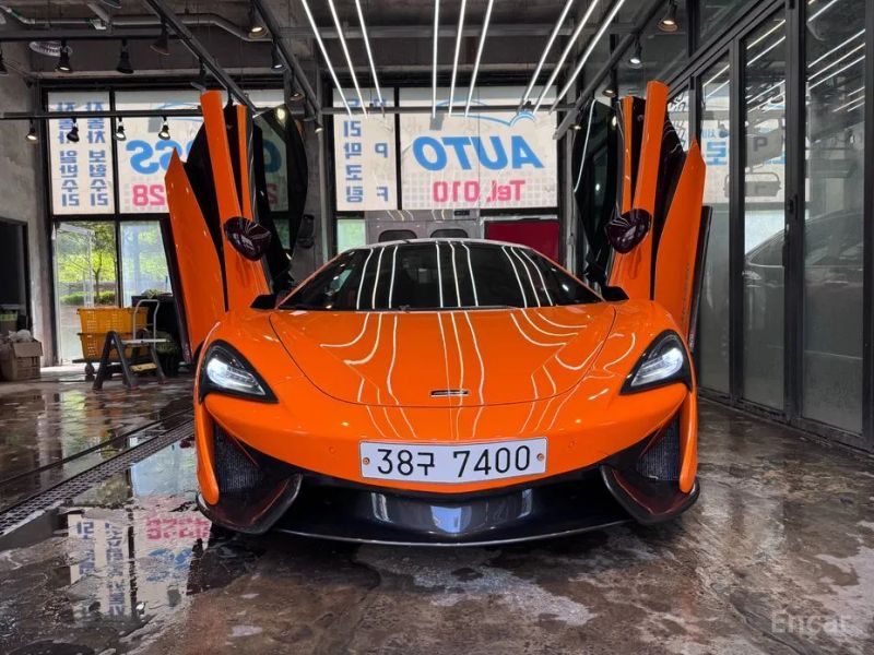 Mclaren 570S