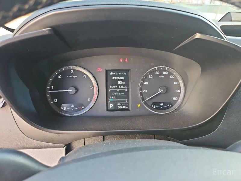 Hyundai Solati
