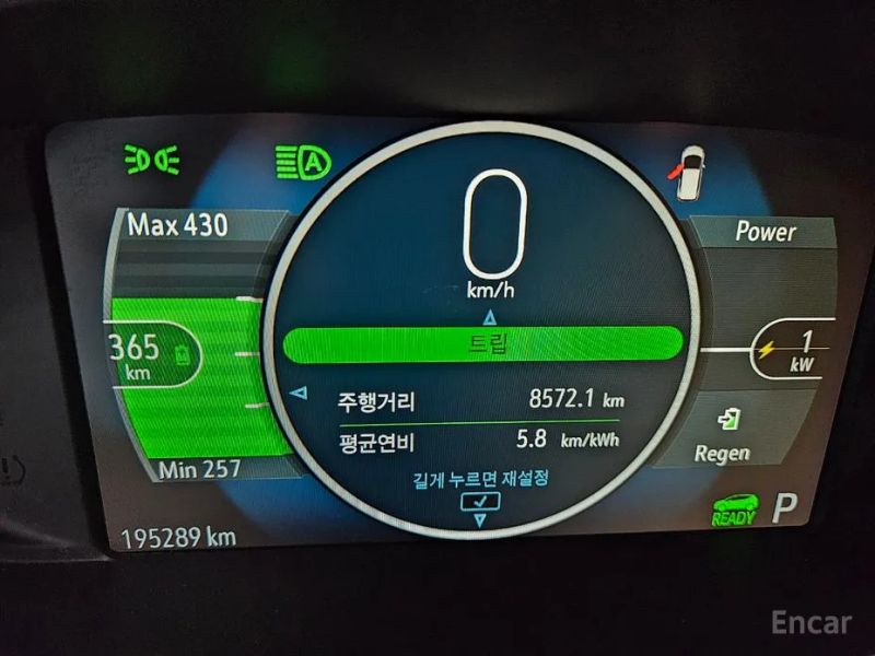 ChevroletGMDaewoo Bolt EV
