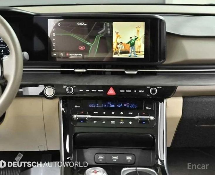 Kia Canival