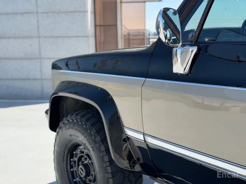 Chevrolet blazer