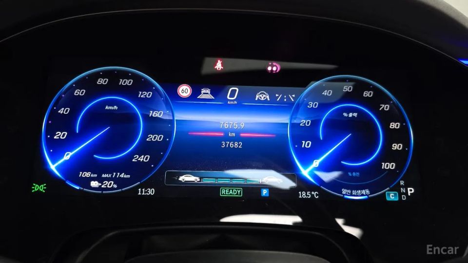 Mercedes-Benz EQS