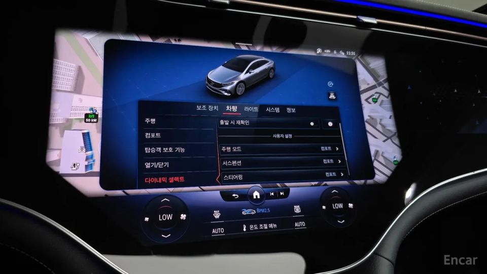 Mercedes-Benz EQS