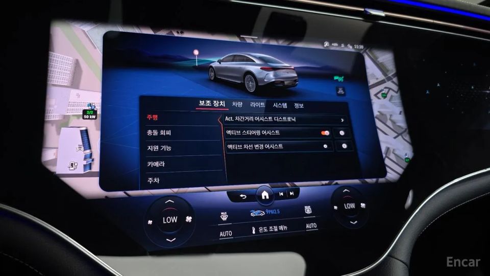 Mercedes-Benz EQS