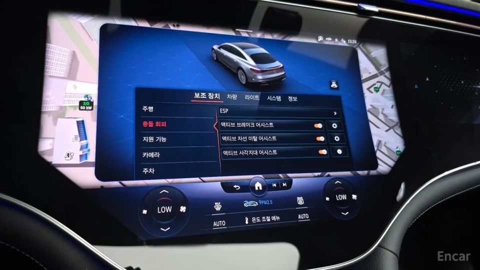Mercedes-Benz EQS