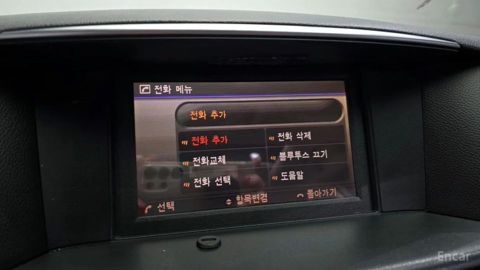 Infiniti M