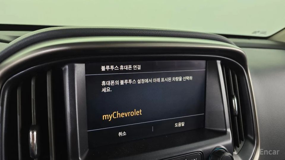 ChevroletGMDaewoo Colorado