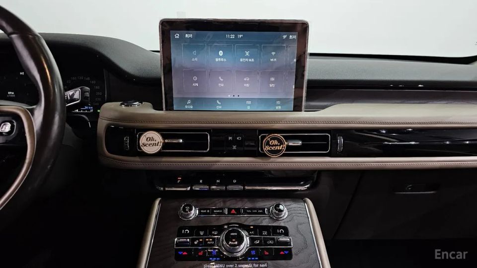 Lincoln Aviator