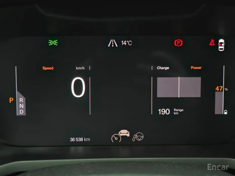 Polestar polestar-2