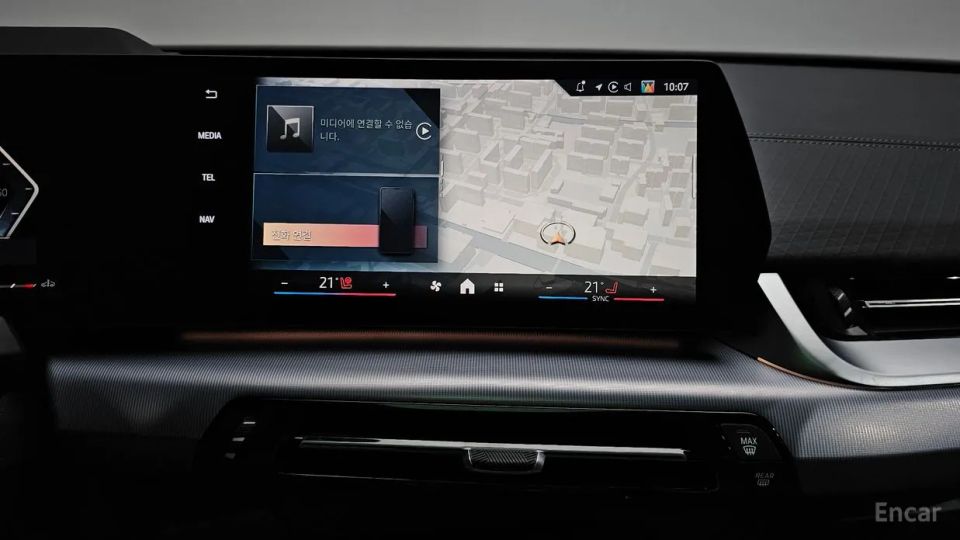 BMW X2 (F39)