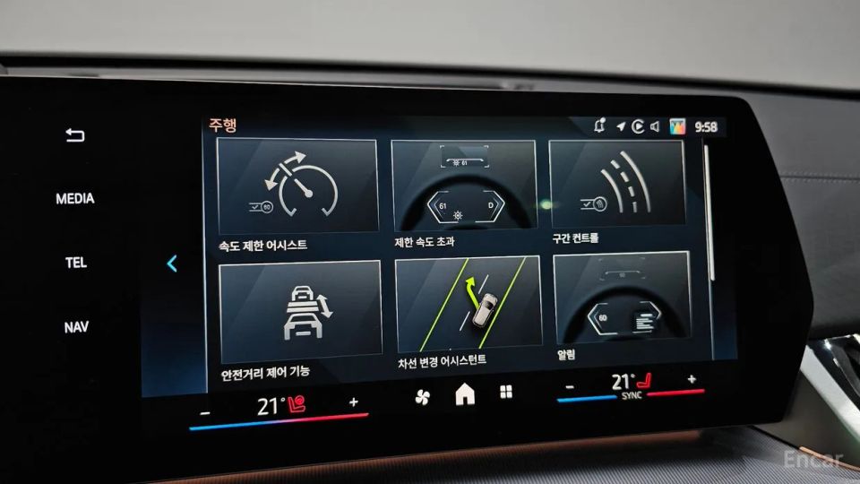 BMW X2 (F39)